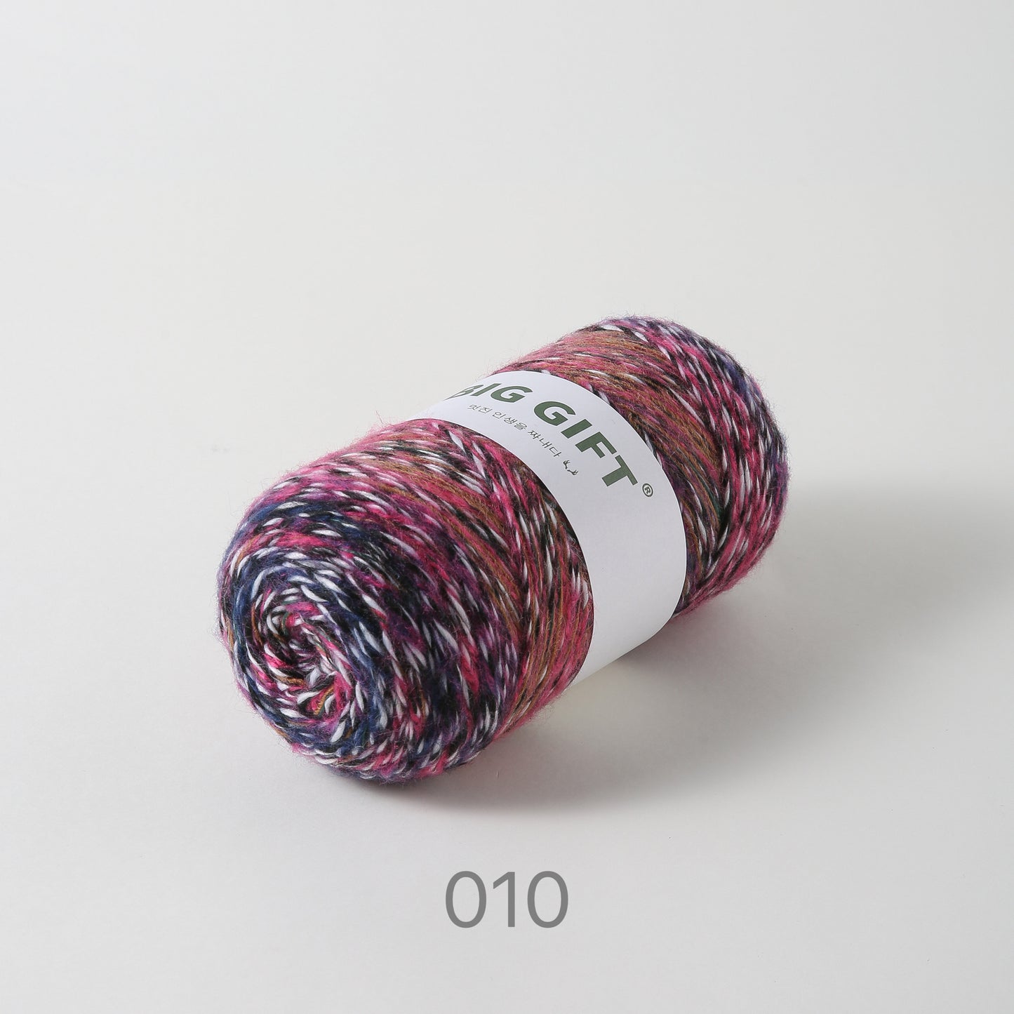 Fait main - Œil crocheté - Vase à motifs - Étui à briquet de style - Mini sac collier pour les essentiels du quotidien