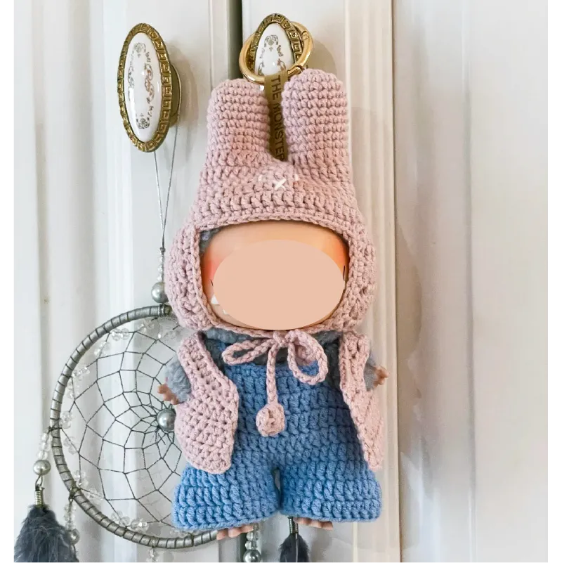 Charming Miffy Rabbit Vest & Wide-Leg Pants Crochet Pattern